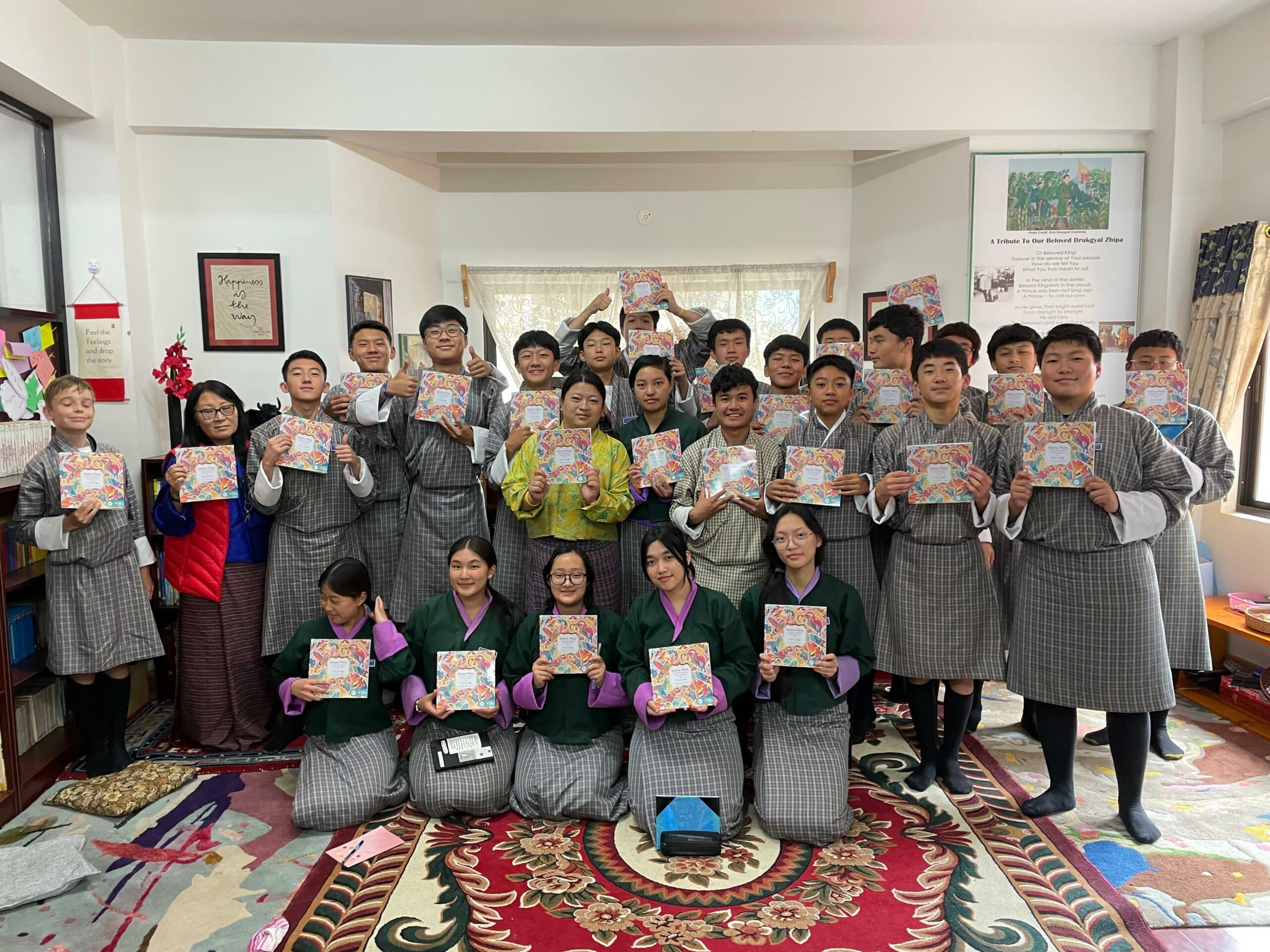 ELC School in Bhutan