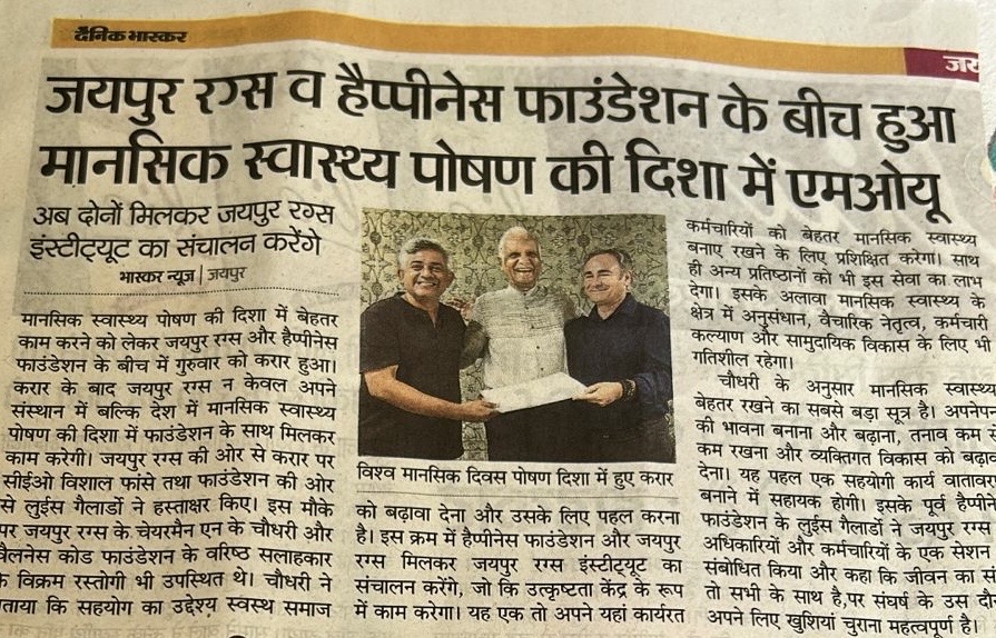 Jaipur Rugs and World Happiness Foundation