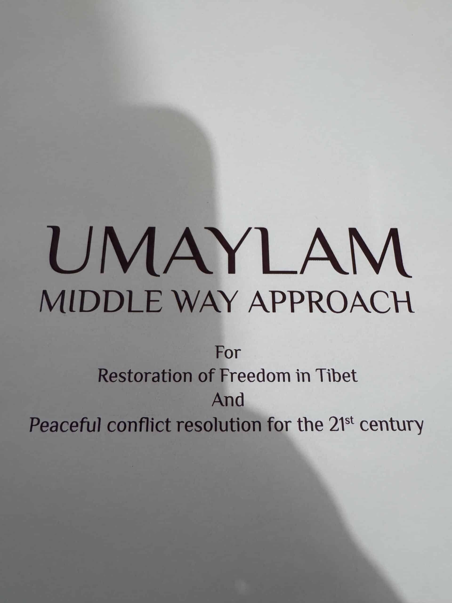 UMAYLAM - The Middle Way Approach -