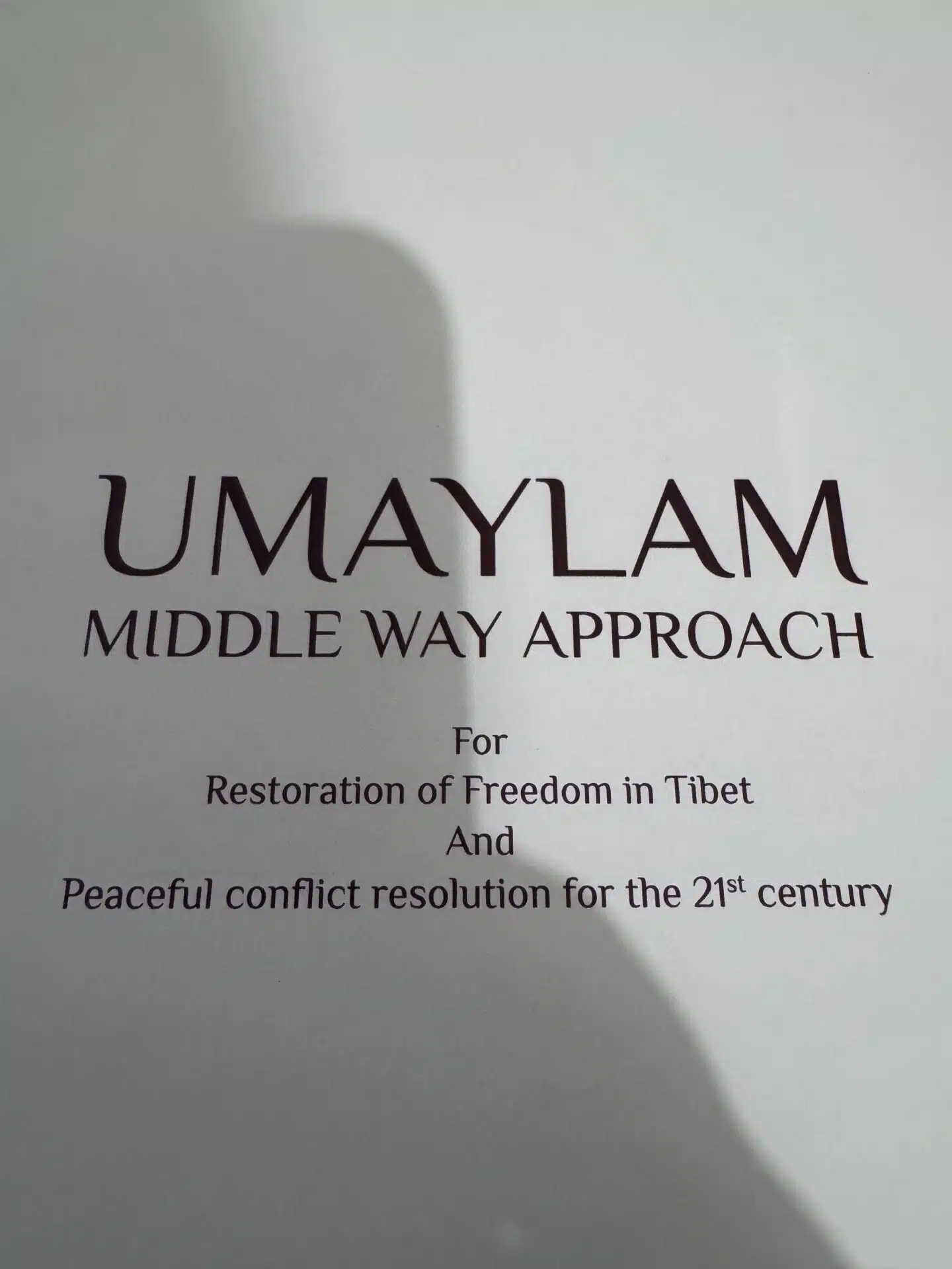 UMAYLAM - The Middle Way Approach -