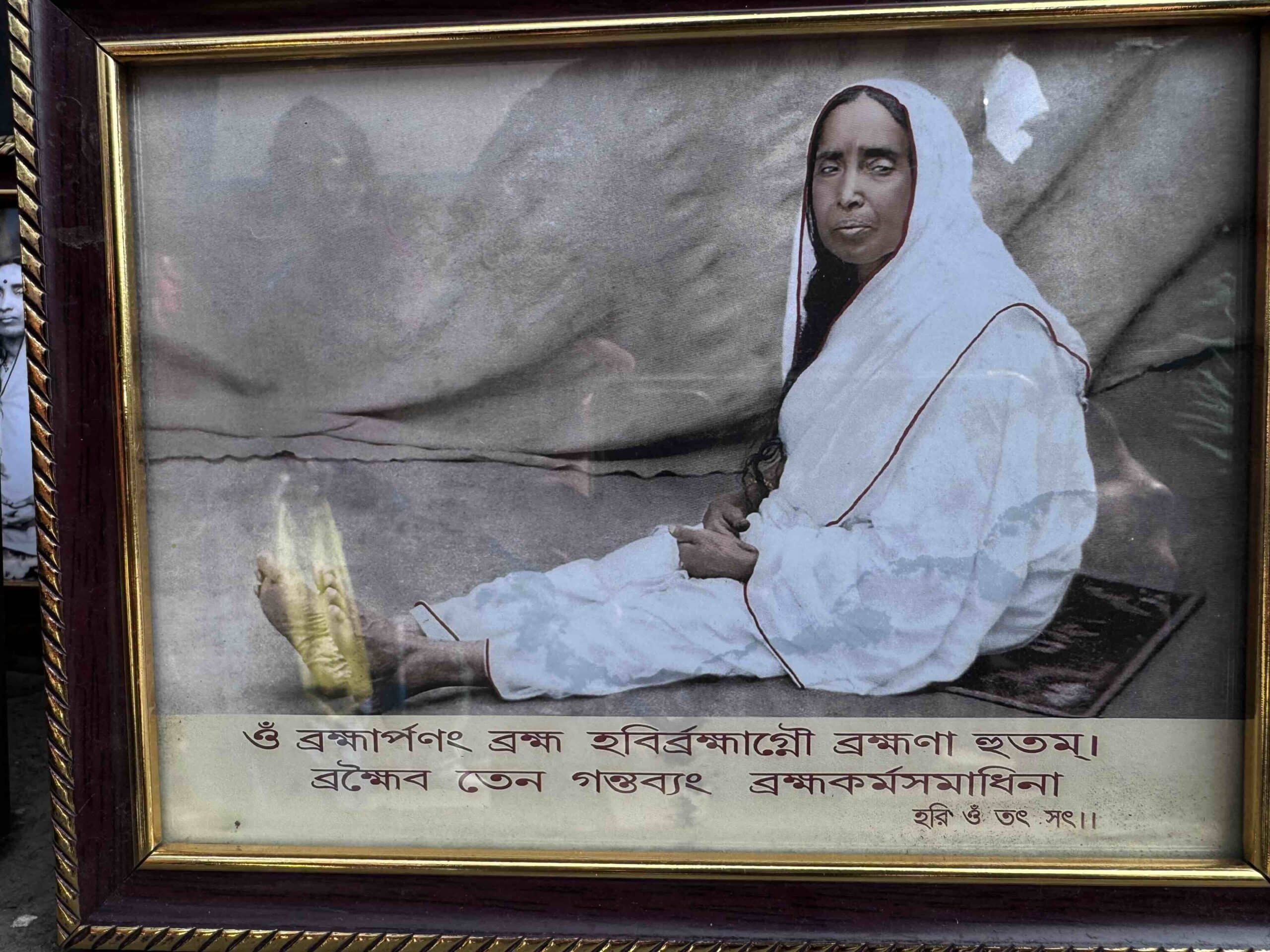 Sarada Devi